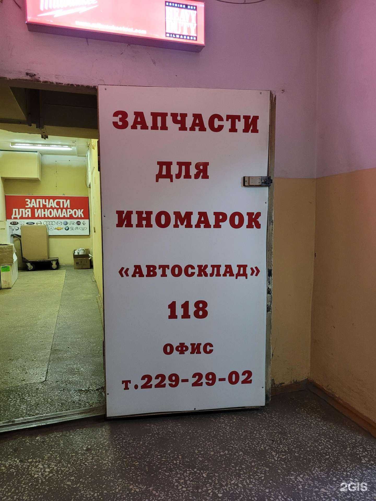 Отзывы на компанию Арка в г. Казань c фото