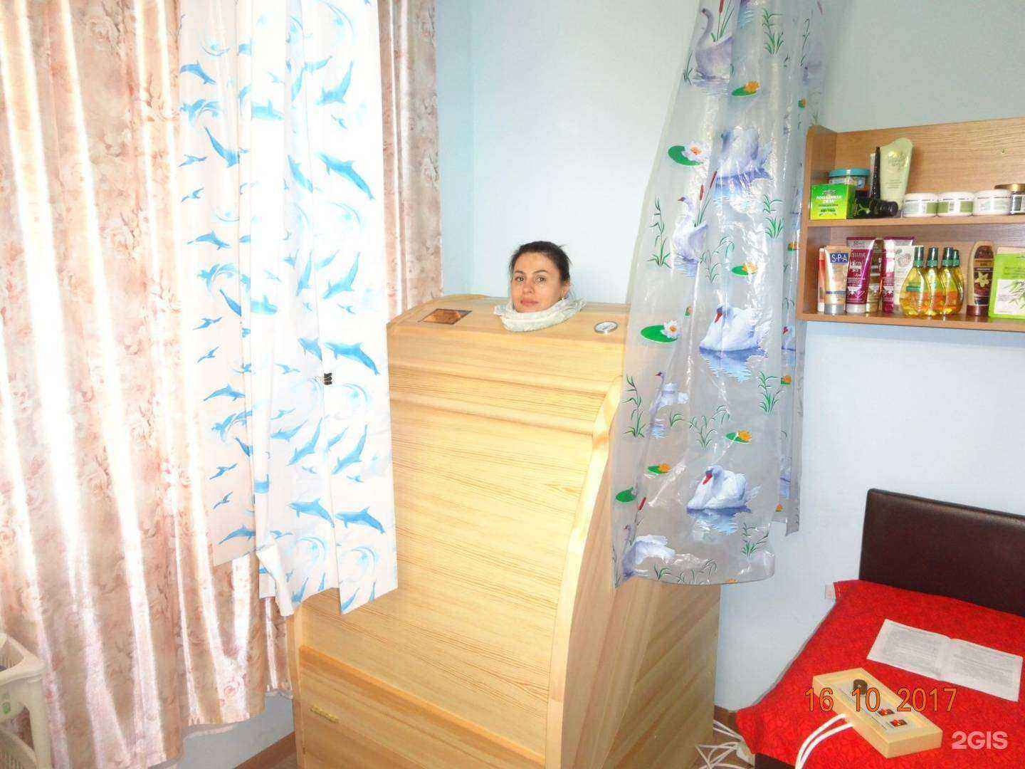 Отзывы на компанию Измени себя в Волгограде c фото