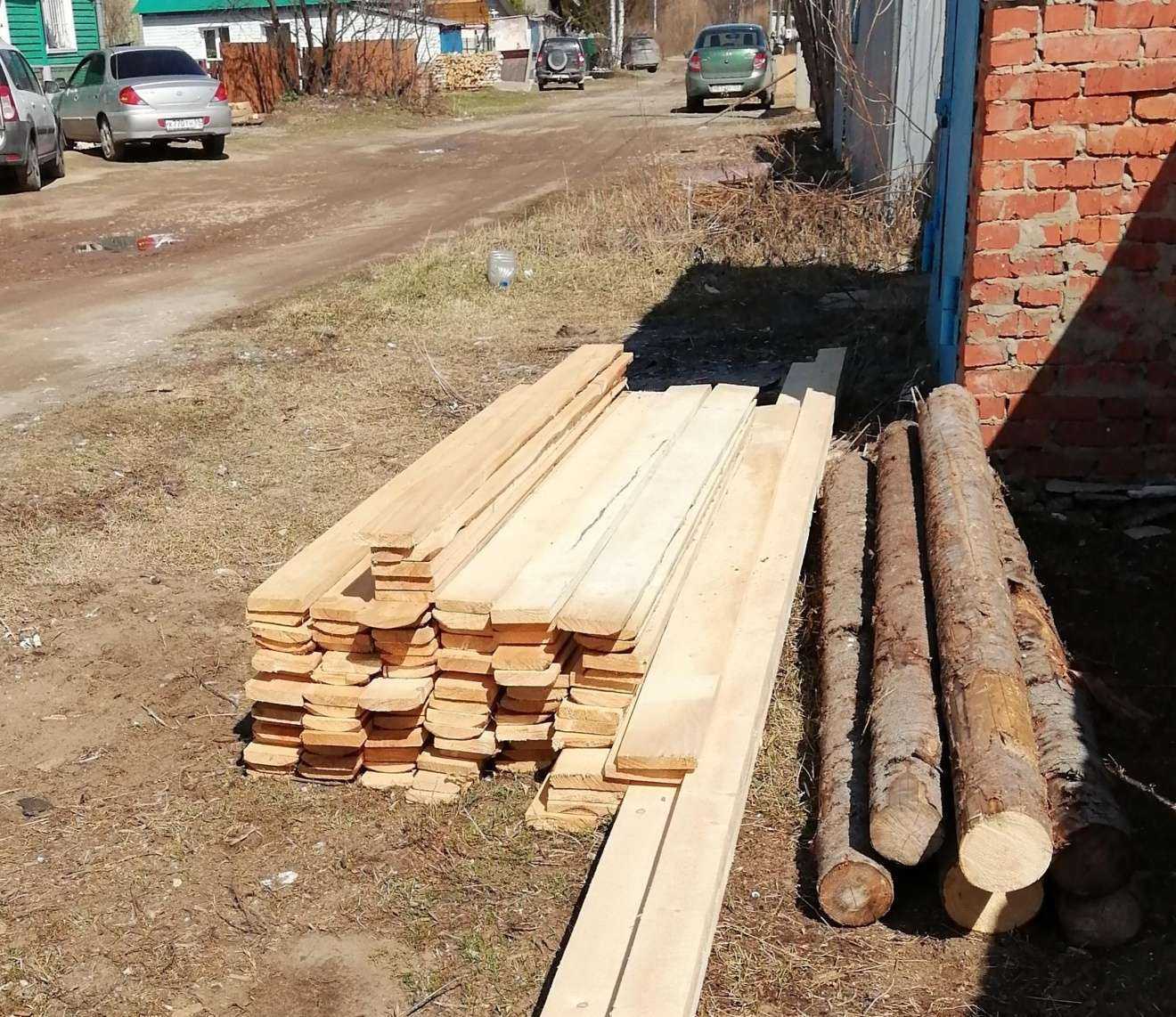 Отзывы на компанию Пилорама в г. Краснокамск c фото