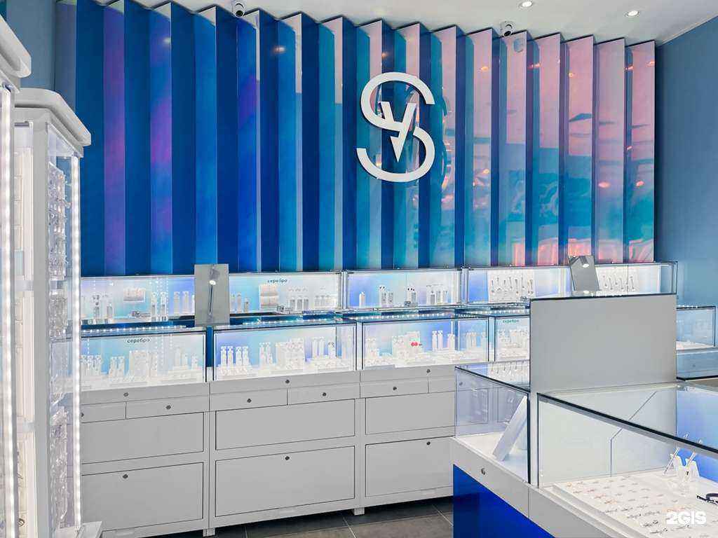 Отзывы на компанию Sokolov в Архангельске c фото