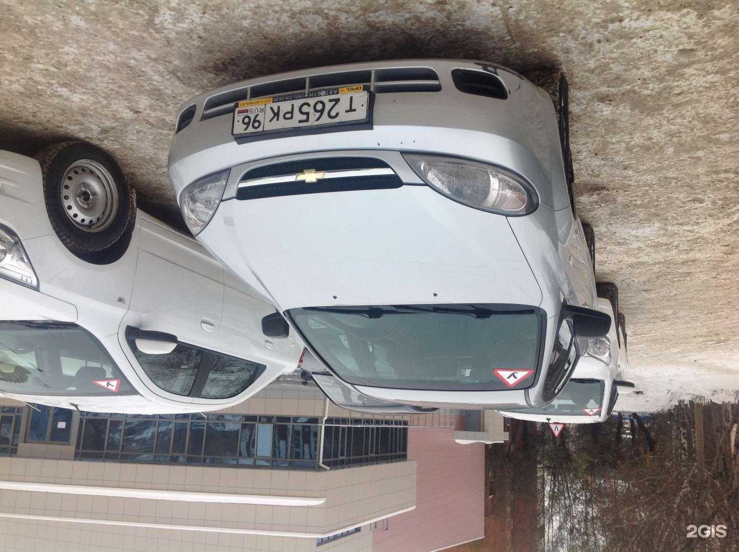 Отзывы на компанию Т.У.Р. авто в Екатеринбурге c фото