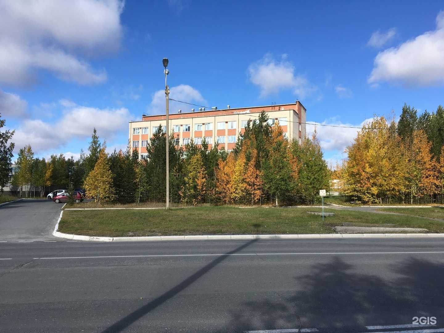 Отзывы на компанию Газпромбанк в Ноябрьске c фото - фотография 2 из 2