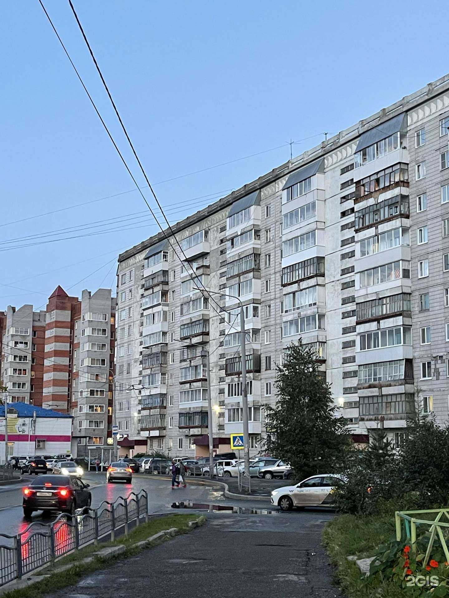 Отзывы на компанию Мой доктор в г. Томск c фото