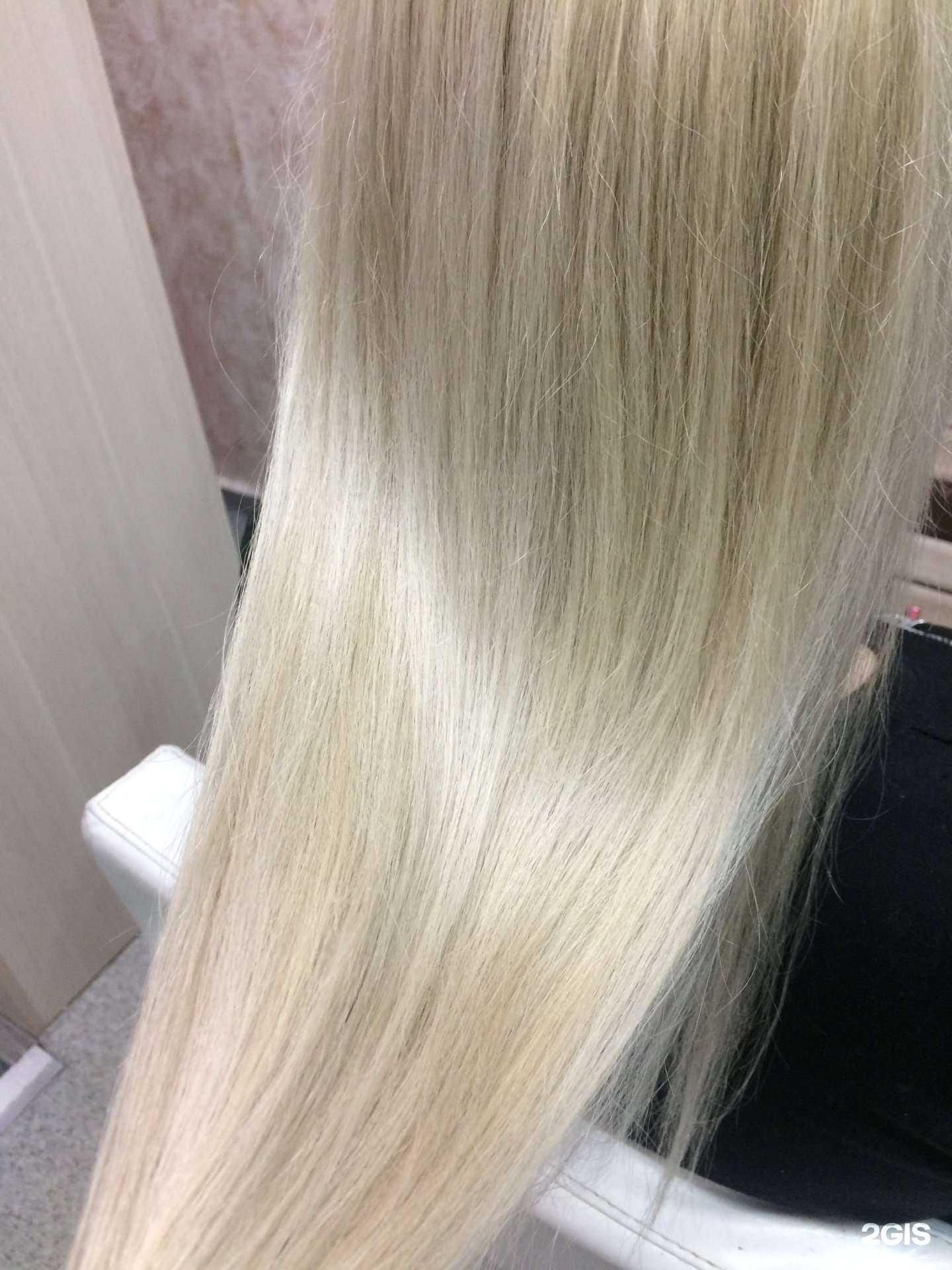 Отзывы на компанию Friends в г. Новокузнецк c фото