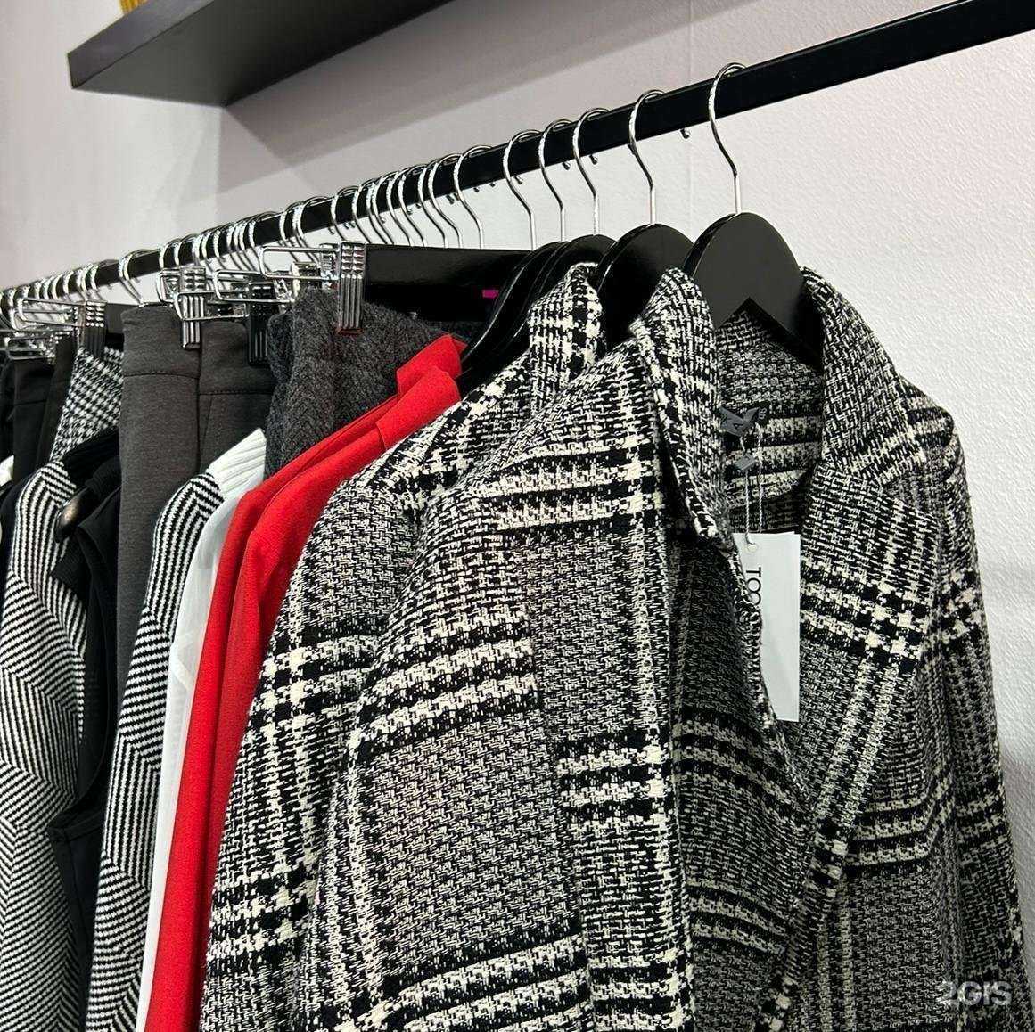 Отзывы на компанию Took A Look в Новосибирске c фото