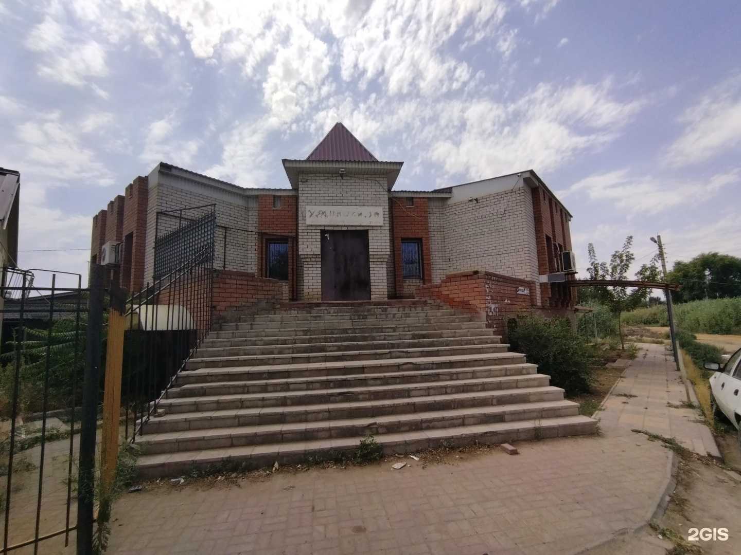 Отзывы на компанию Парикмахерская в Астрахани c фото - фотография 2 из 2