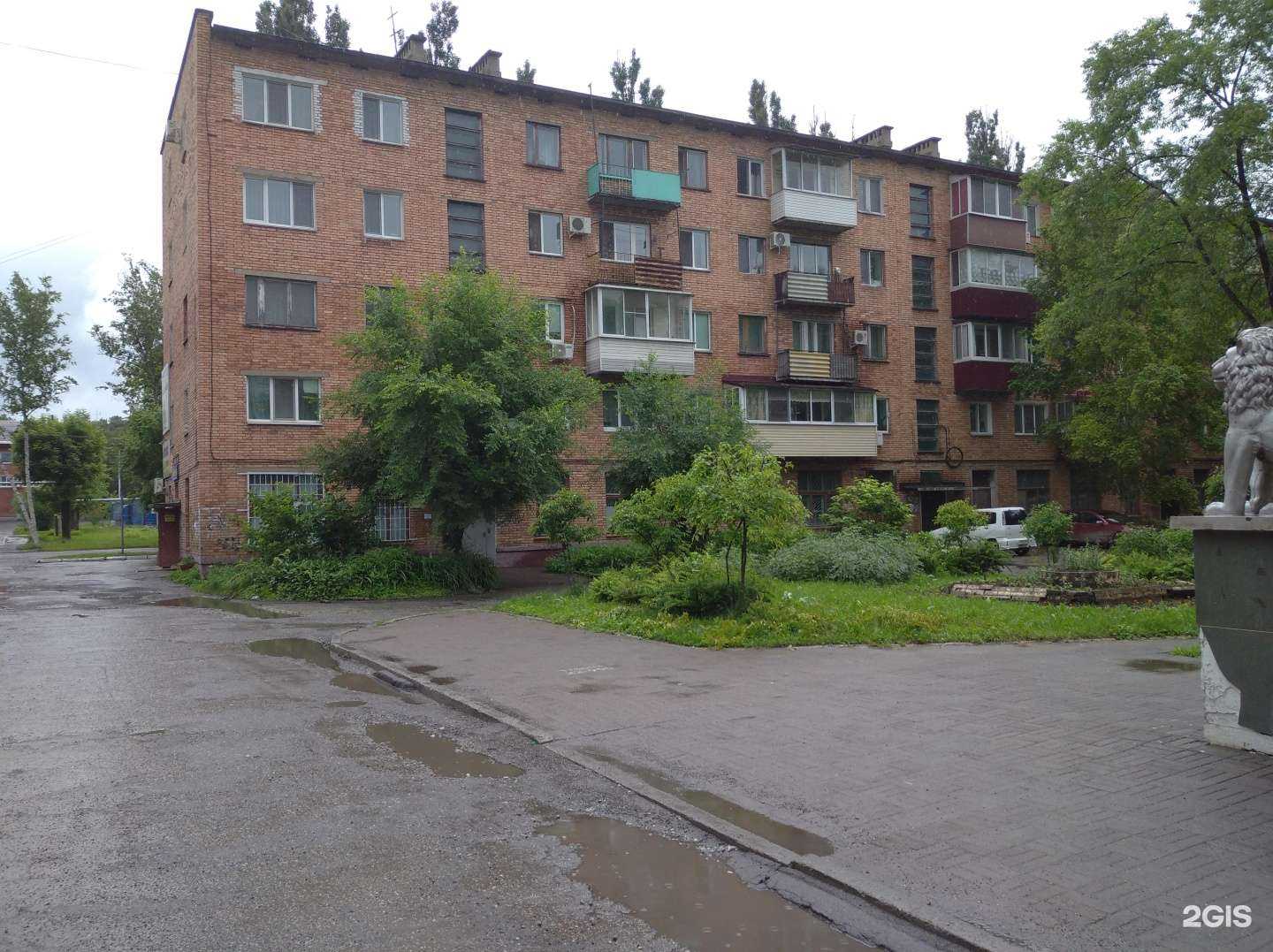 Отзывы на компанию Мелисса в Спасск-Дальний c фото