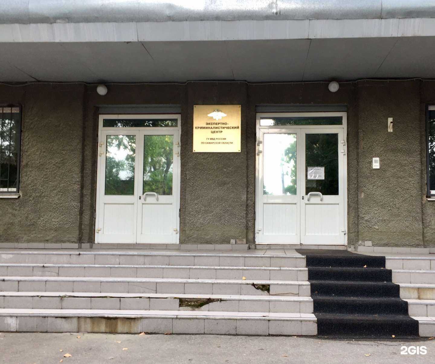 Отзывы на компанию Всё для комфорта в Самаре c фото