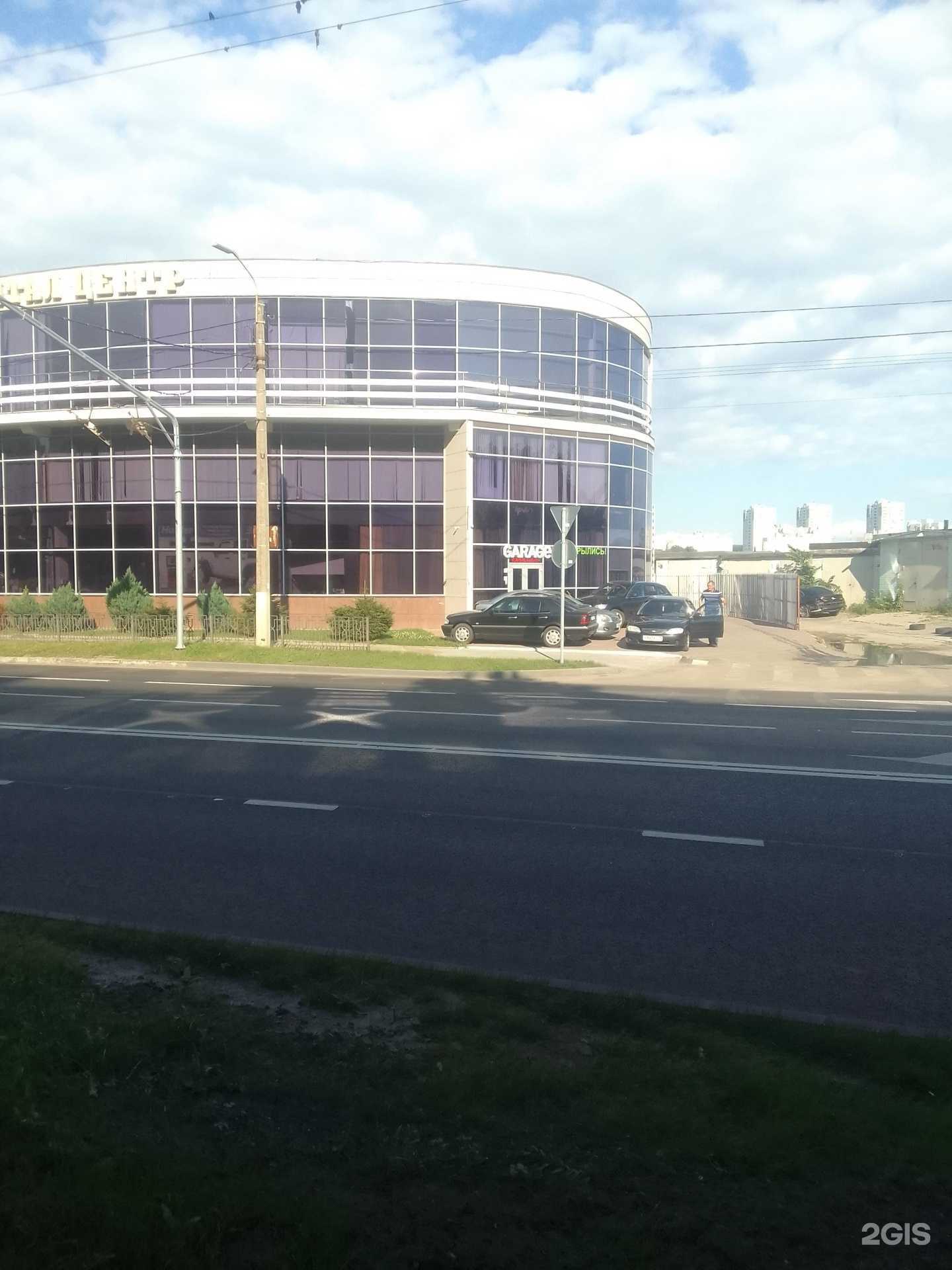 Отзывы на компанию Автосервис в г. Белгород c фото