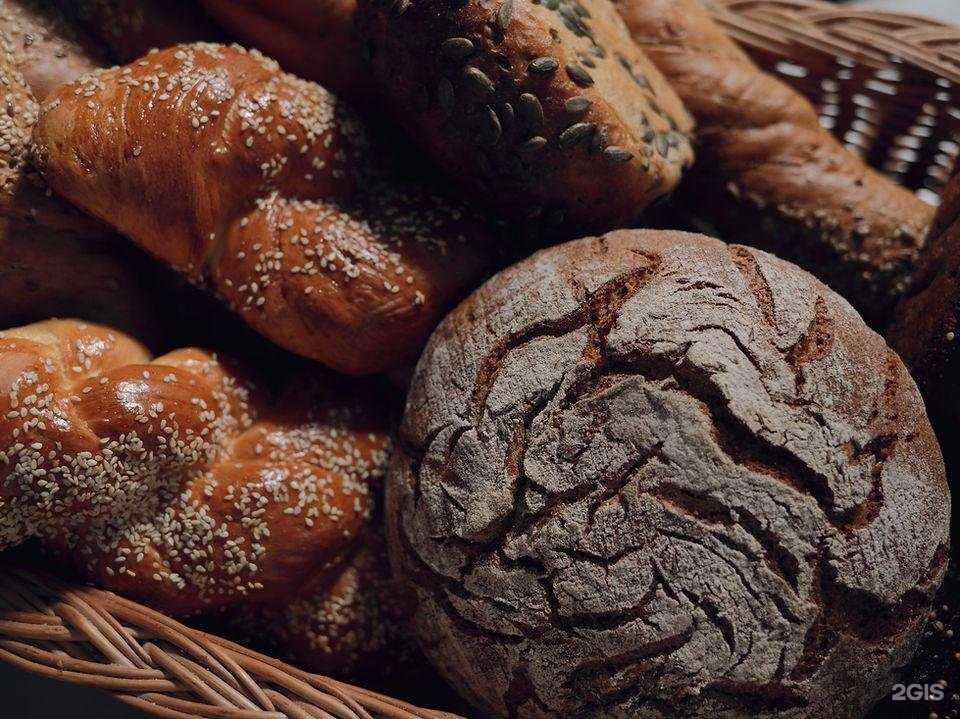 Отзывы на компанию Булка нетто в Самаре c фото