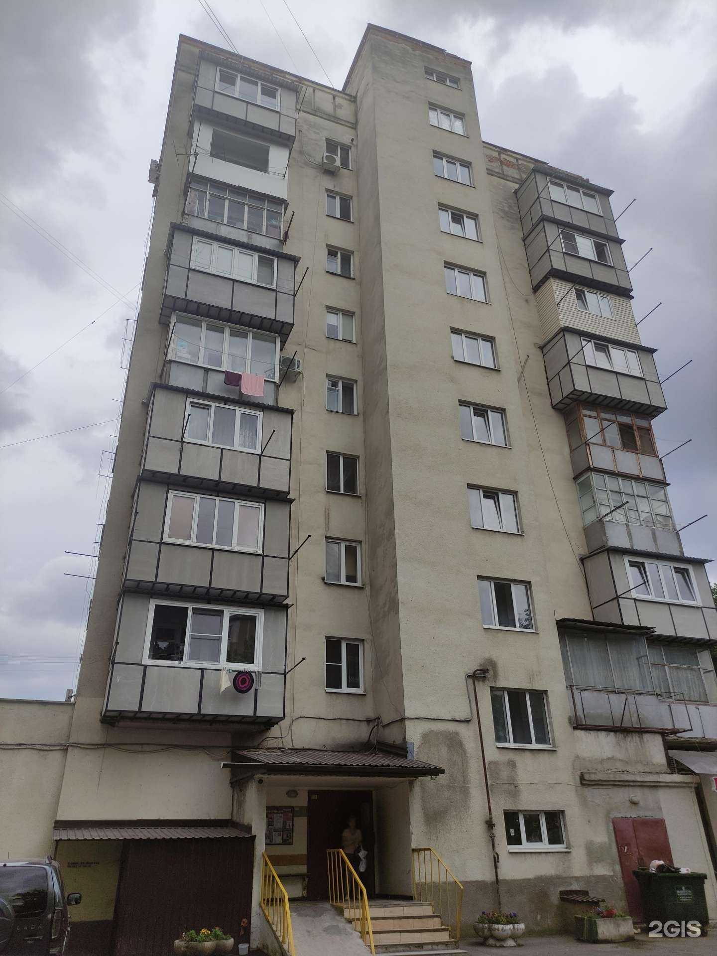 Отзывы на компанию Mizu в Нальчике c фото - фотография 2 из 2