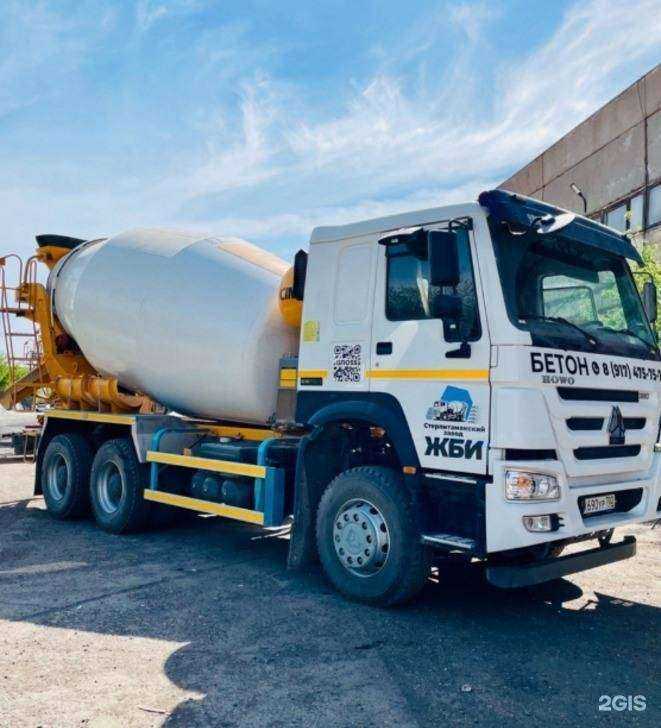 Отзывы на компанию Стерлитамакский Завод Железобетонных Изделий в г. Стерлитамак c фото