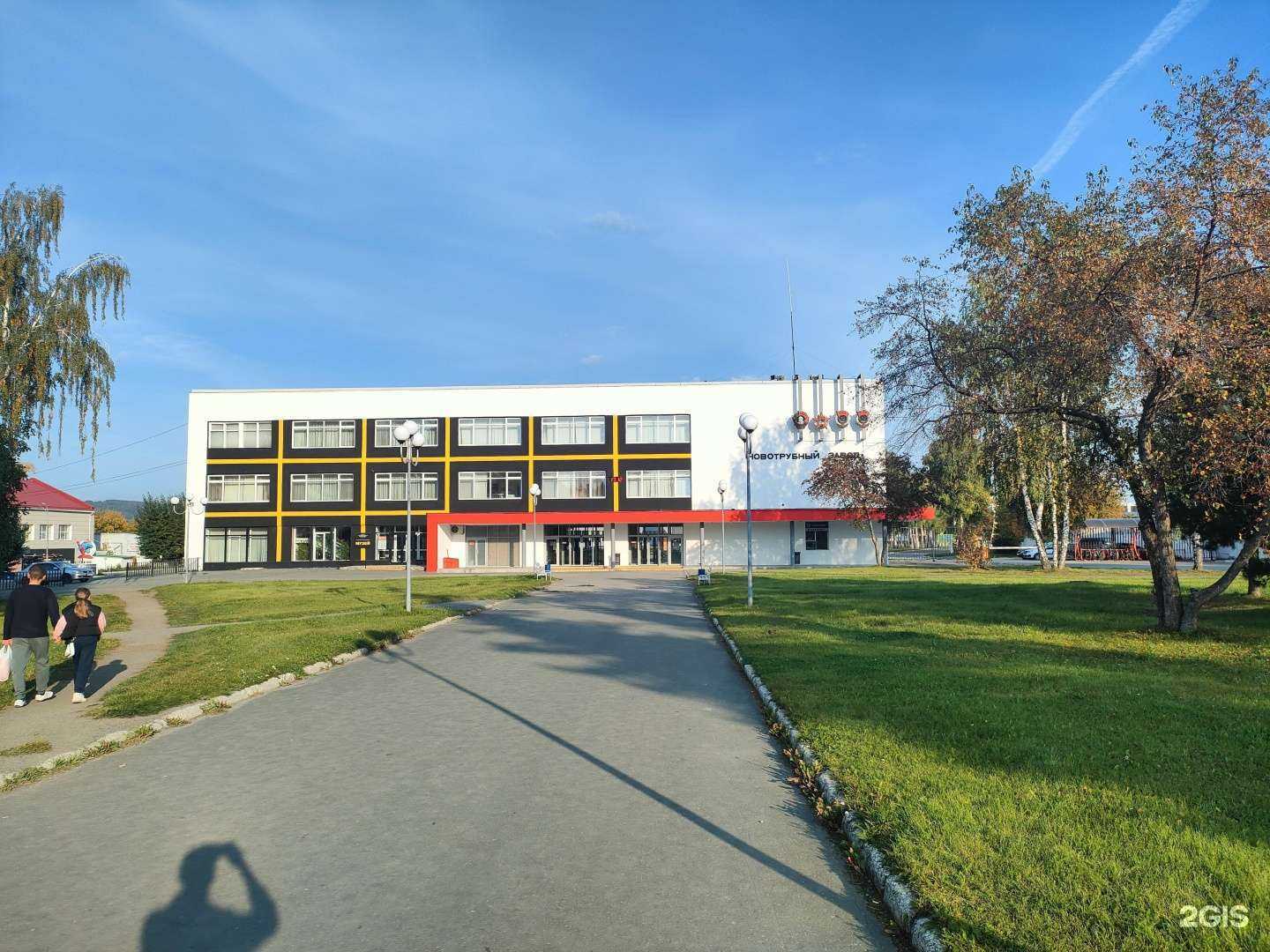 Отзывы на компанию Системные решения в Первоуральске c фото