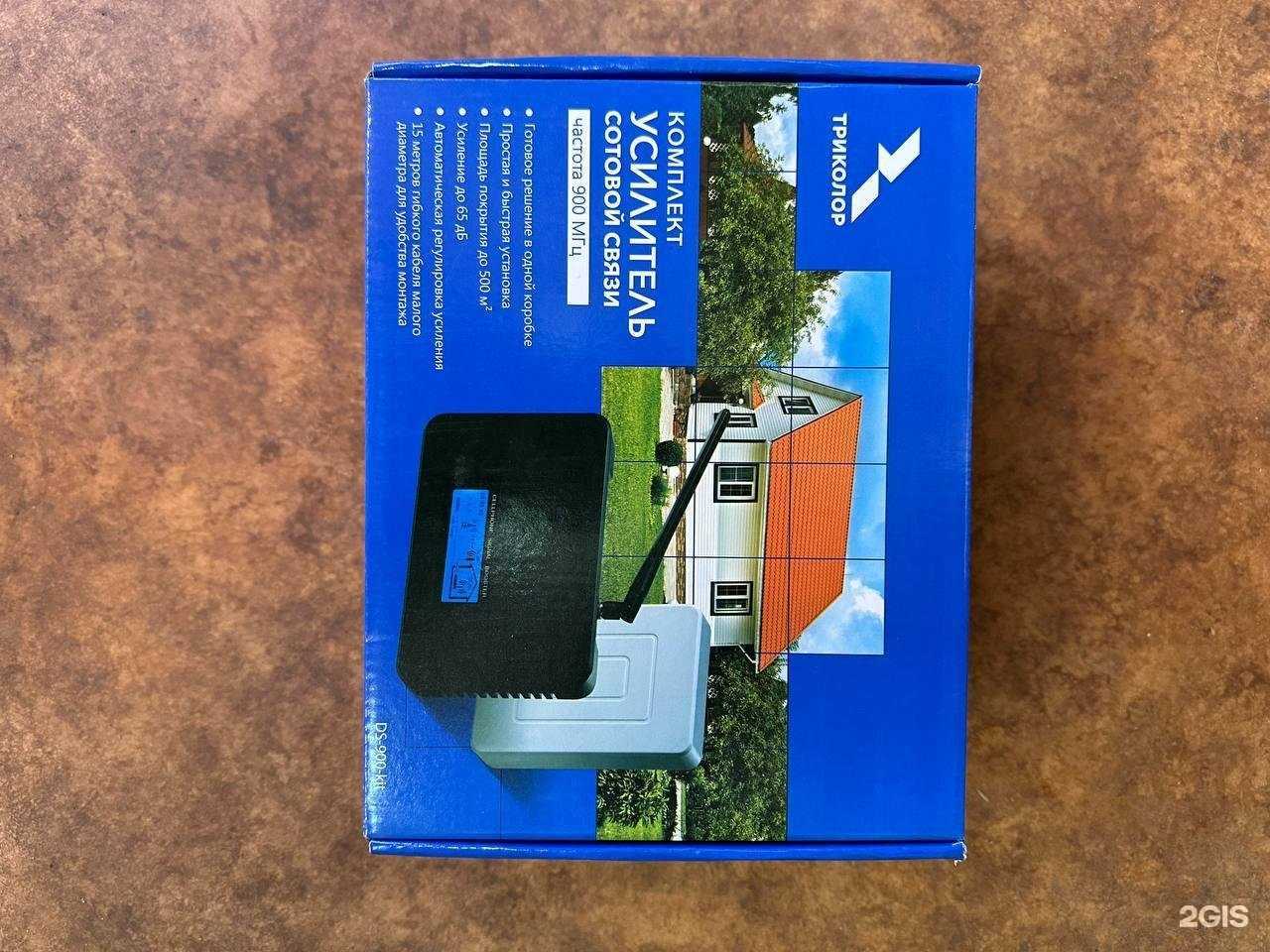 Отзывы на компанию Ваеком в г. Краснокамск c фото