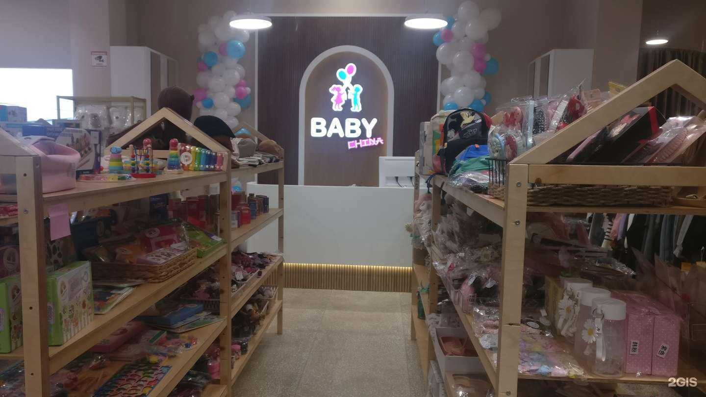 Отзывы на компанию Baby China в г. Махачкала c фото