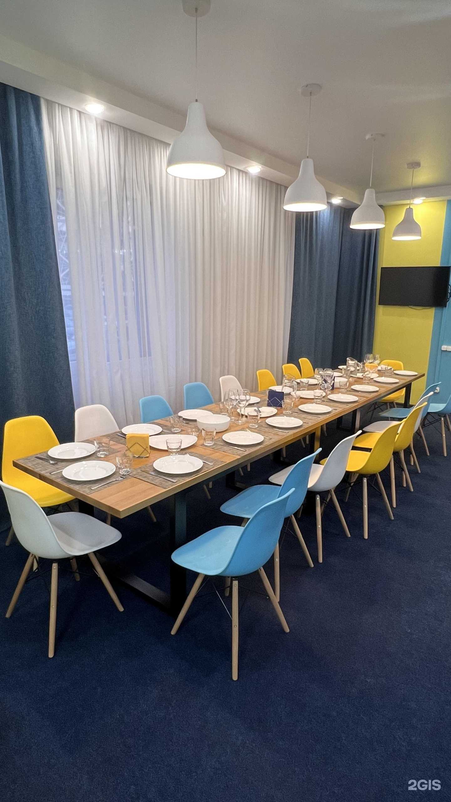 Отзывы на компанию Вместе в г. Волгоград c фото