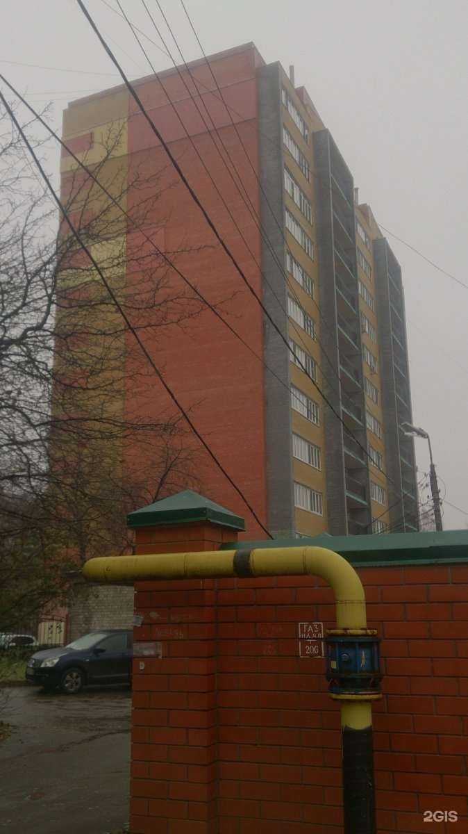 Отзывы на компанию Ledi&Borodach в Рязани c фото - фотография 2 из 2