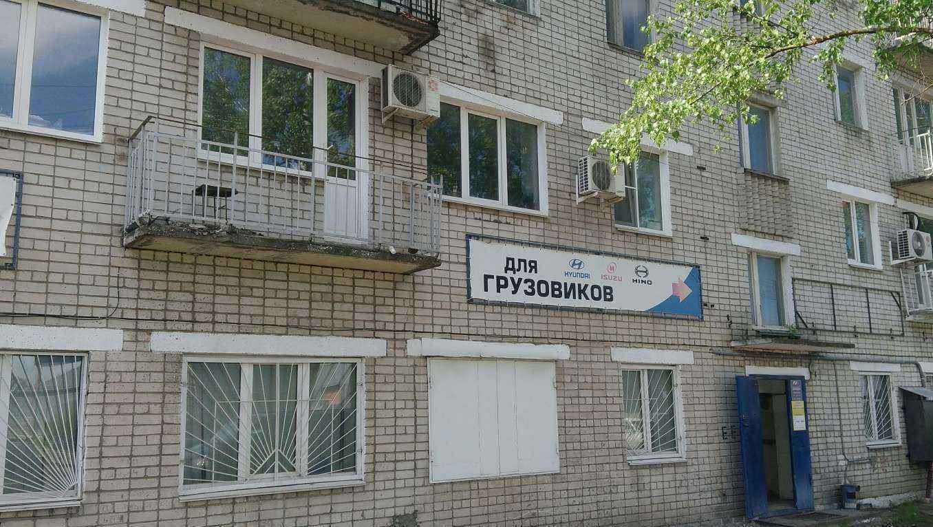 Отзывы на компанию Нижегородские клеевые технологии в г. Нижний Новгород c фото