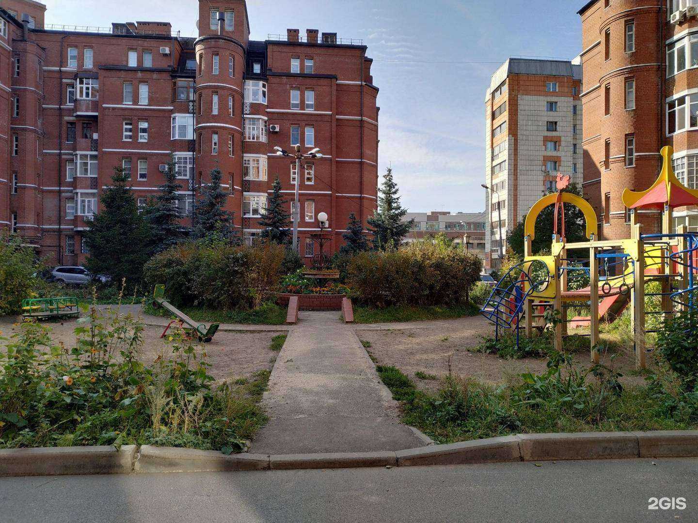 Отзывы на компанию Ambra в Казани c фото - фотография 2 из 2