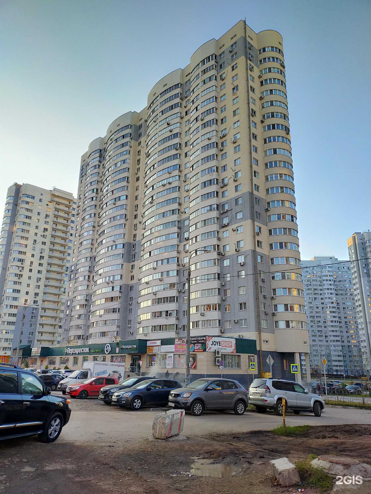 Отзывы на компанию Вита Экспресс в Самаре c фото - фотография 2 из 2