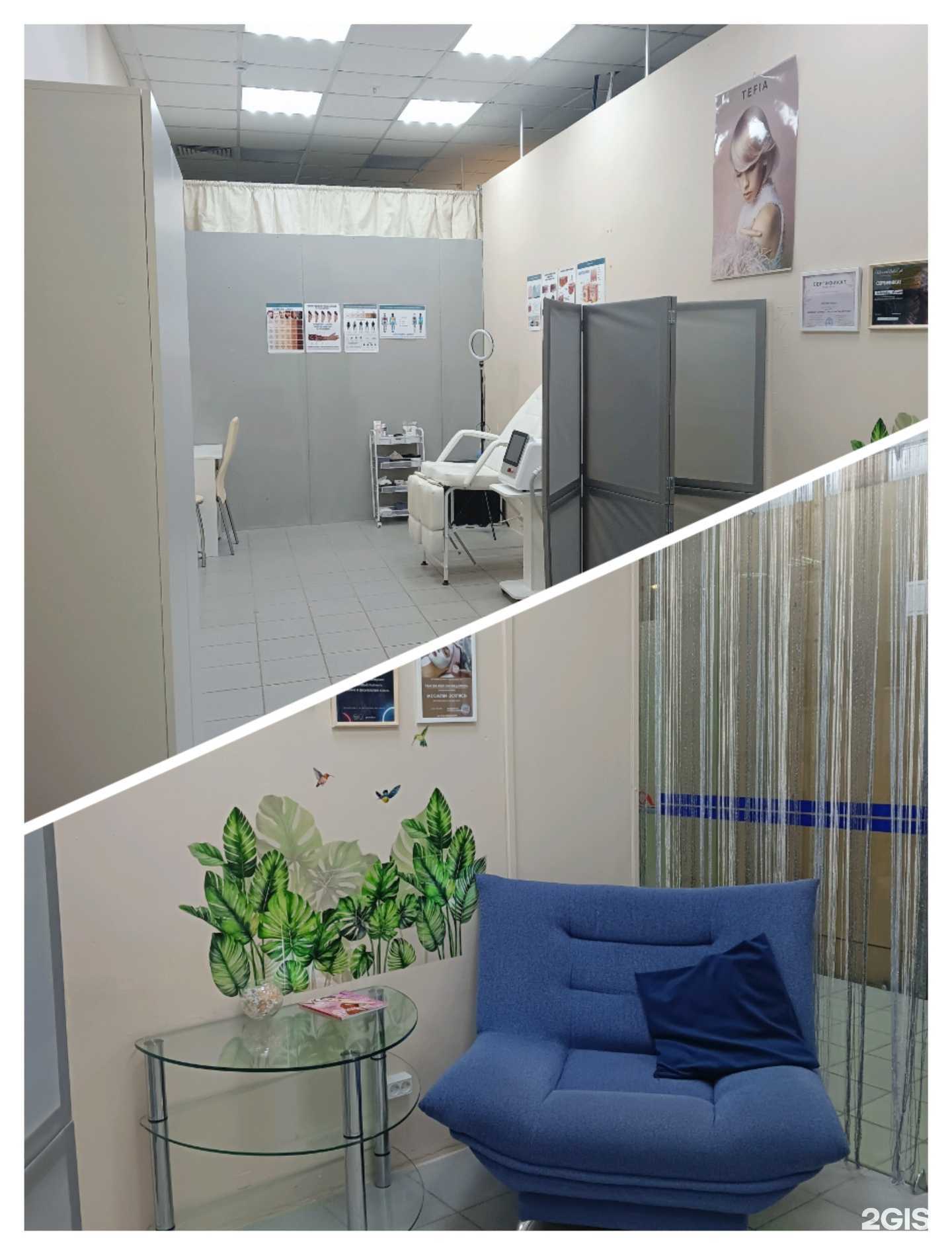 Отзывы на компанию Студия удаления тату, татуажа и карбонового пилинга в Уфе c фото