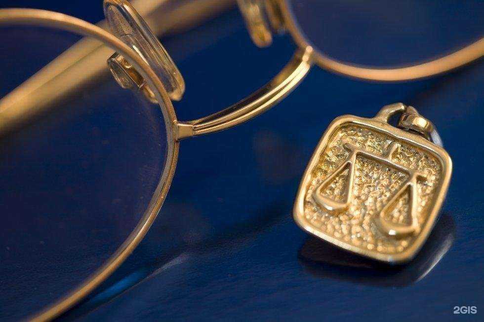 Отзывы на компанию Решение в г. Владивосток c фото