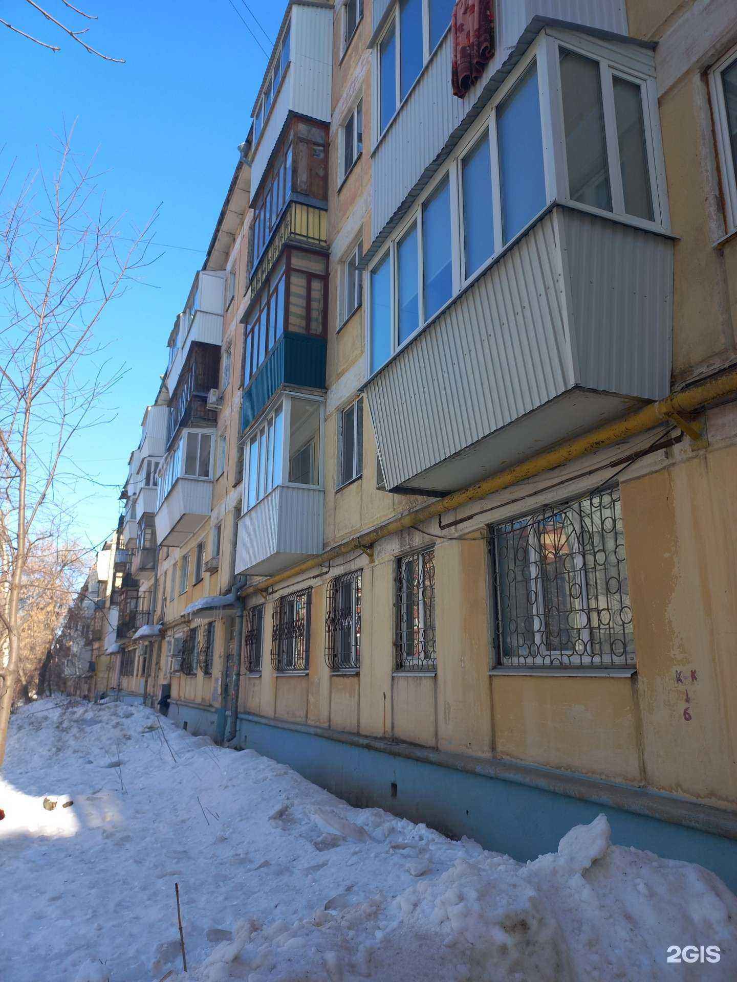 Отзывы на компанию Dubai в Самаре c фото - фотография 2 из 2