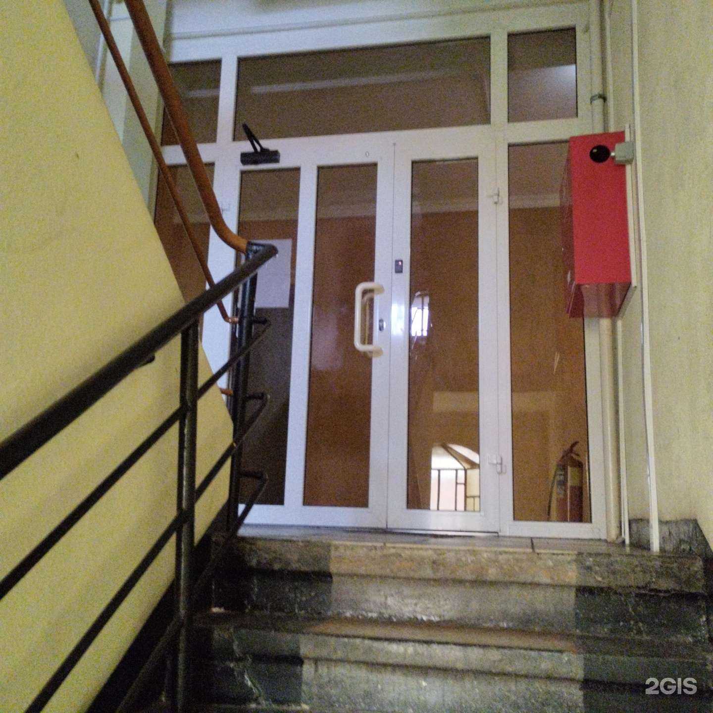 Отзывы на компанию Mylo в Калининграде c фото