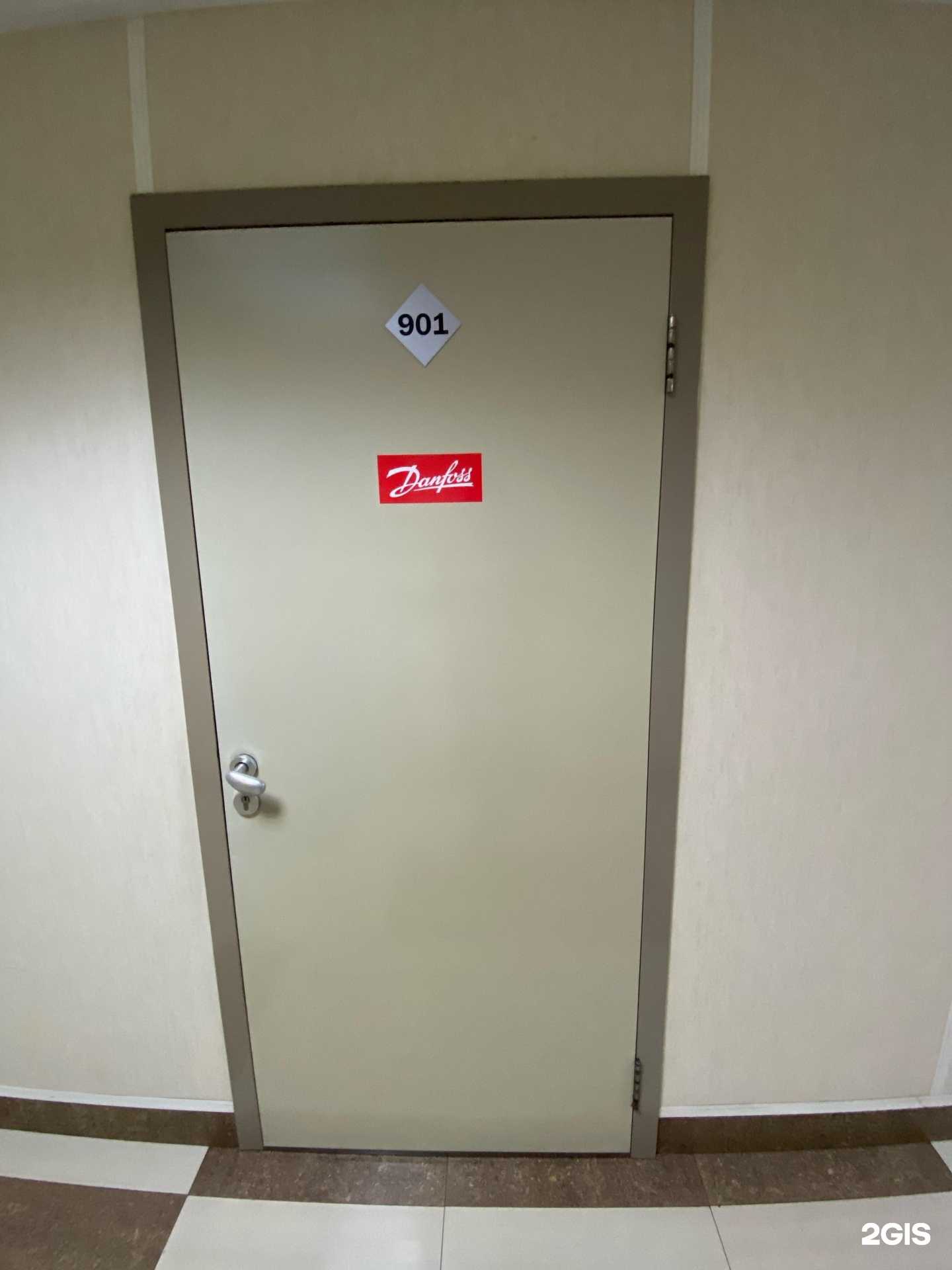 Отзывы на компанию  Ридан Трейд в Хабаровске c фото