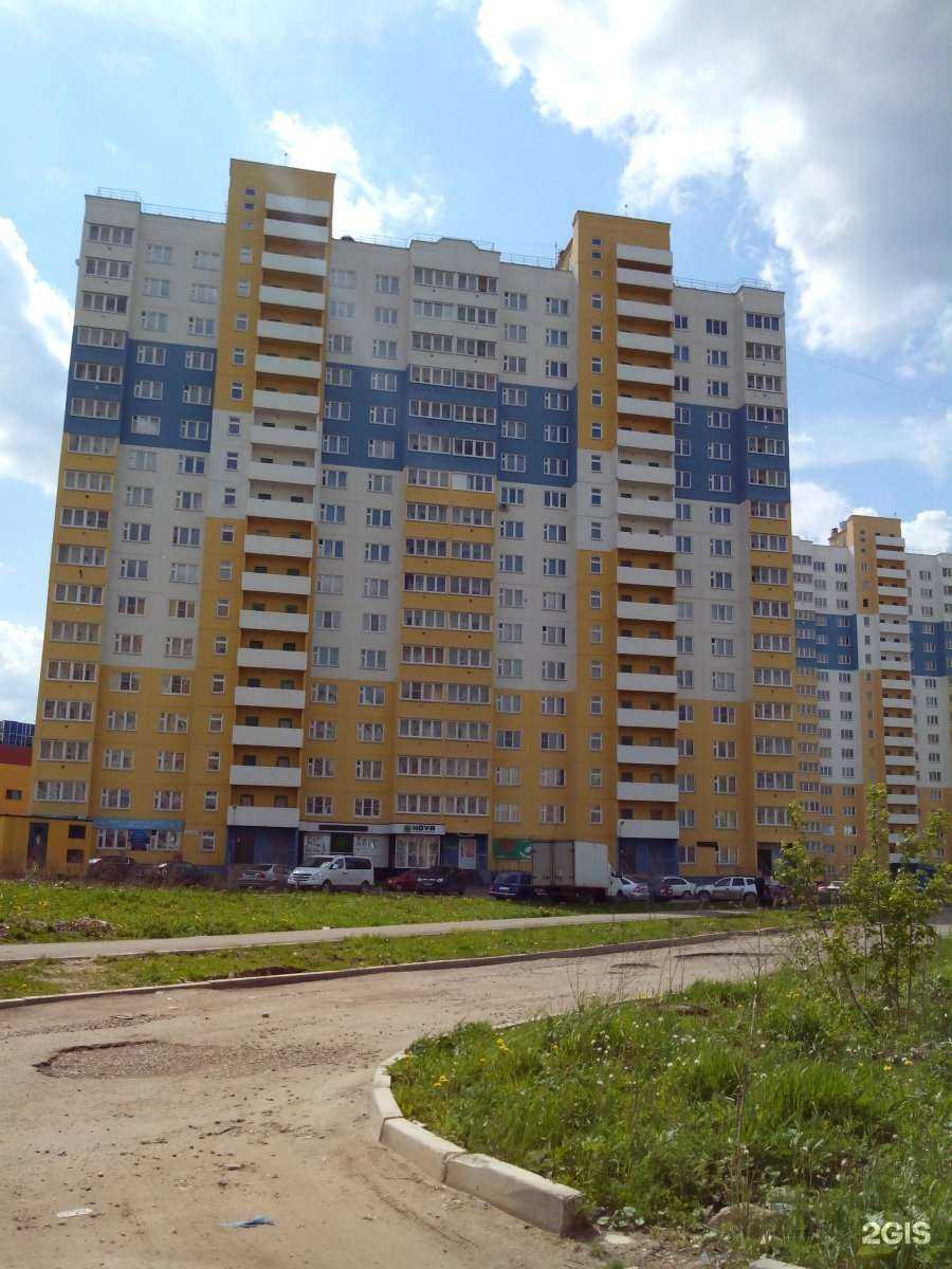 Отзывы на компанию Эники-Беники в Иванове c фото - фотография 2 из 2