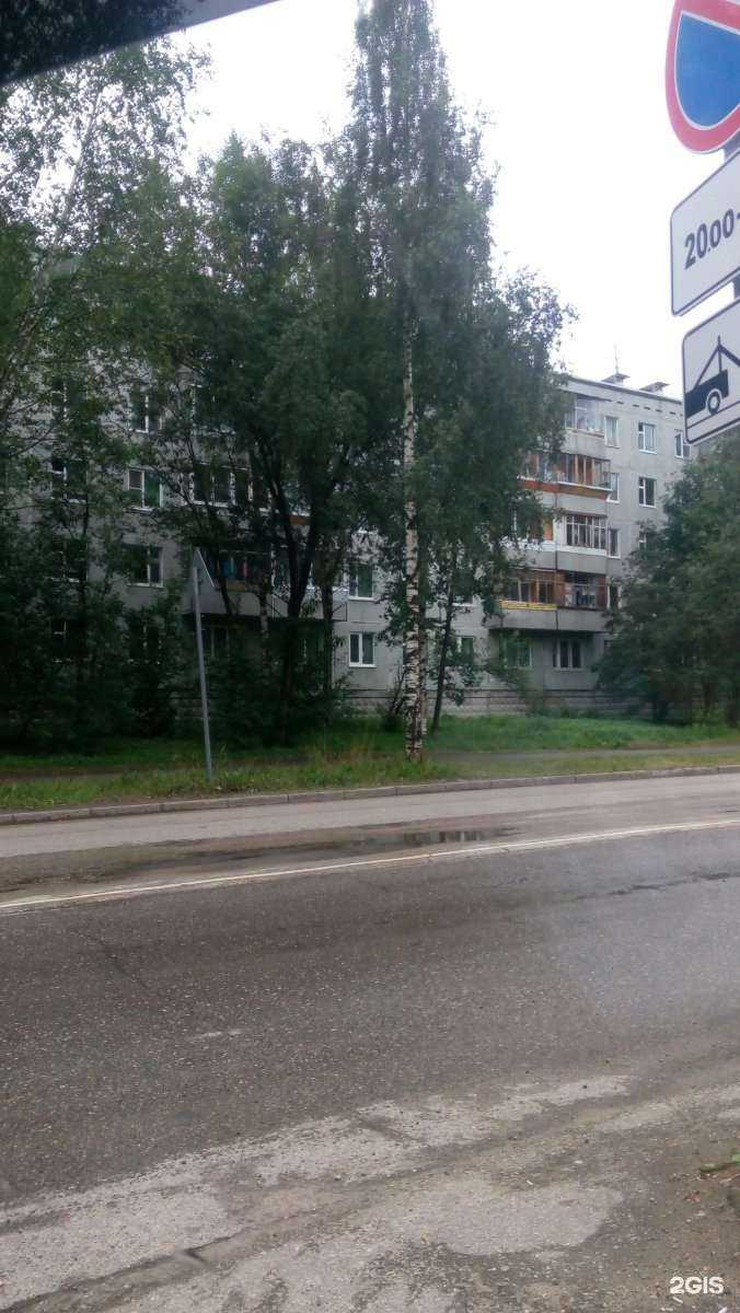 Отзывы на компанию Владис в Сыктывкаре c фото - фотография 2 из 2