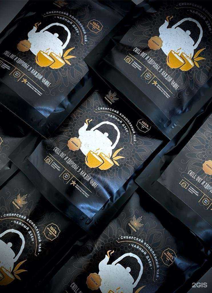 Отзывы на компанию Канналайн в г. Новосибирск c фото