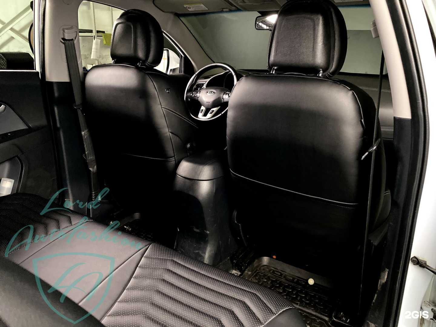 Отзывы на компанию Lord Autofashion в г. Шахты c фото