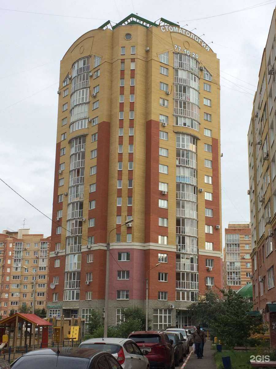 Отзывы на компанию Hock It в Омске c фото - фотография 2 из 2