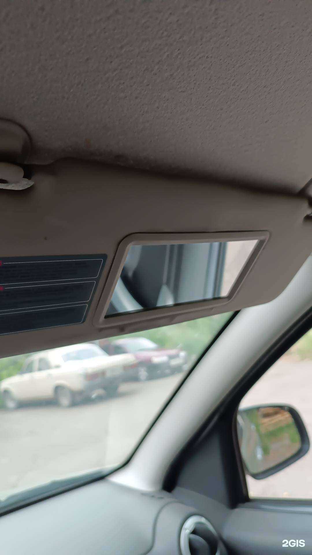 Отзывы на компанию Производственная компания в Железногорске c фото