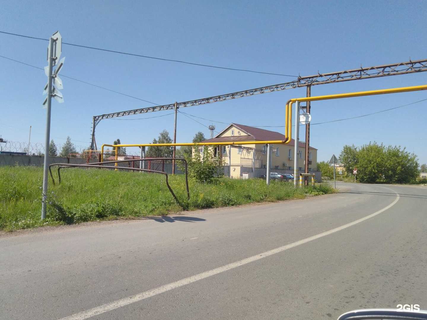 Отзывы на компанию Иниш в Набережных Челнах c фото