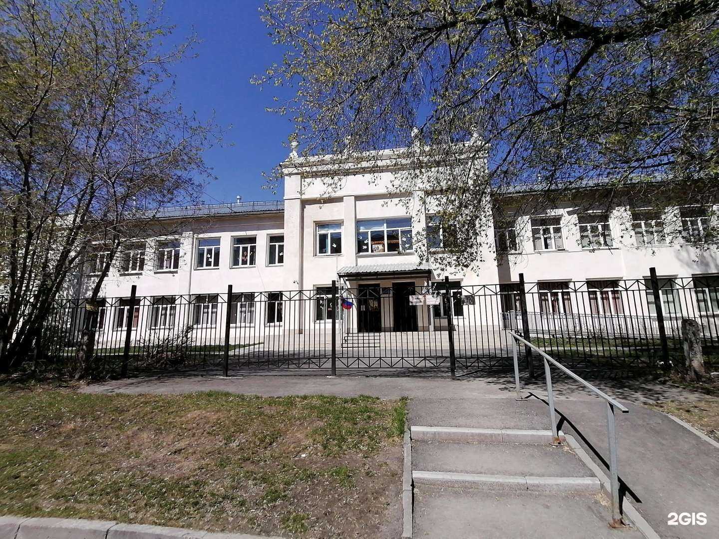 Отзывы на компанию Коррекционная школа №53 в г. Новосибирск c фото