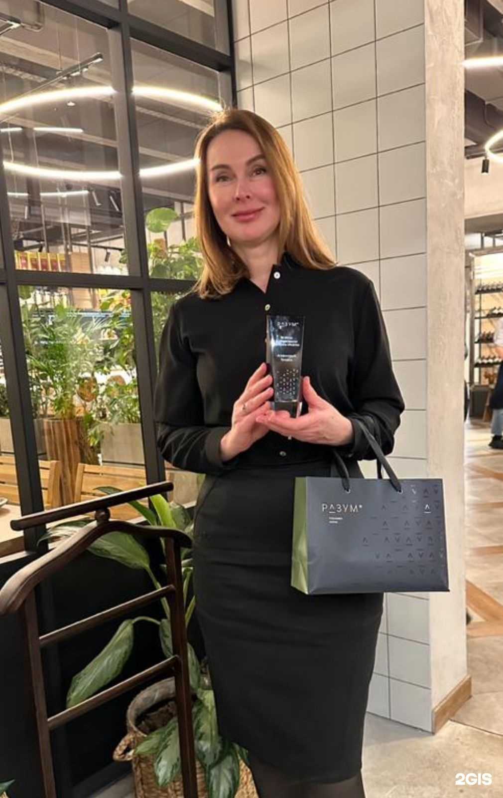 Отзывы на компанию Твой Риэлтор Татьяна Агафонова в Екатеринбурге c фото