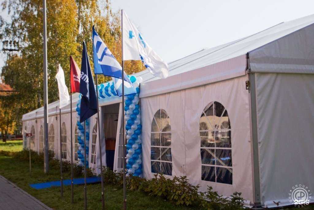 Отзывы на компанию Professional в г. Екатеринбург c фото