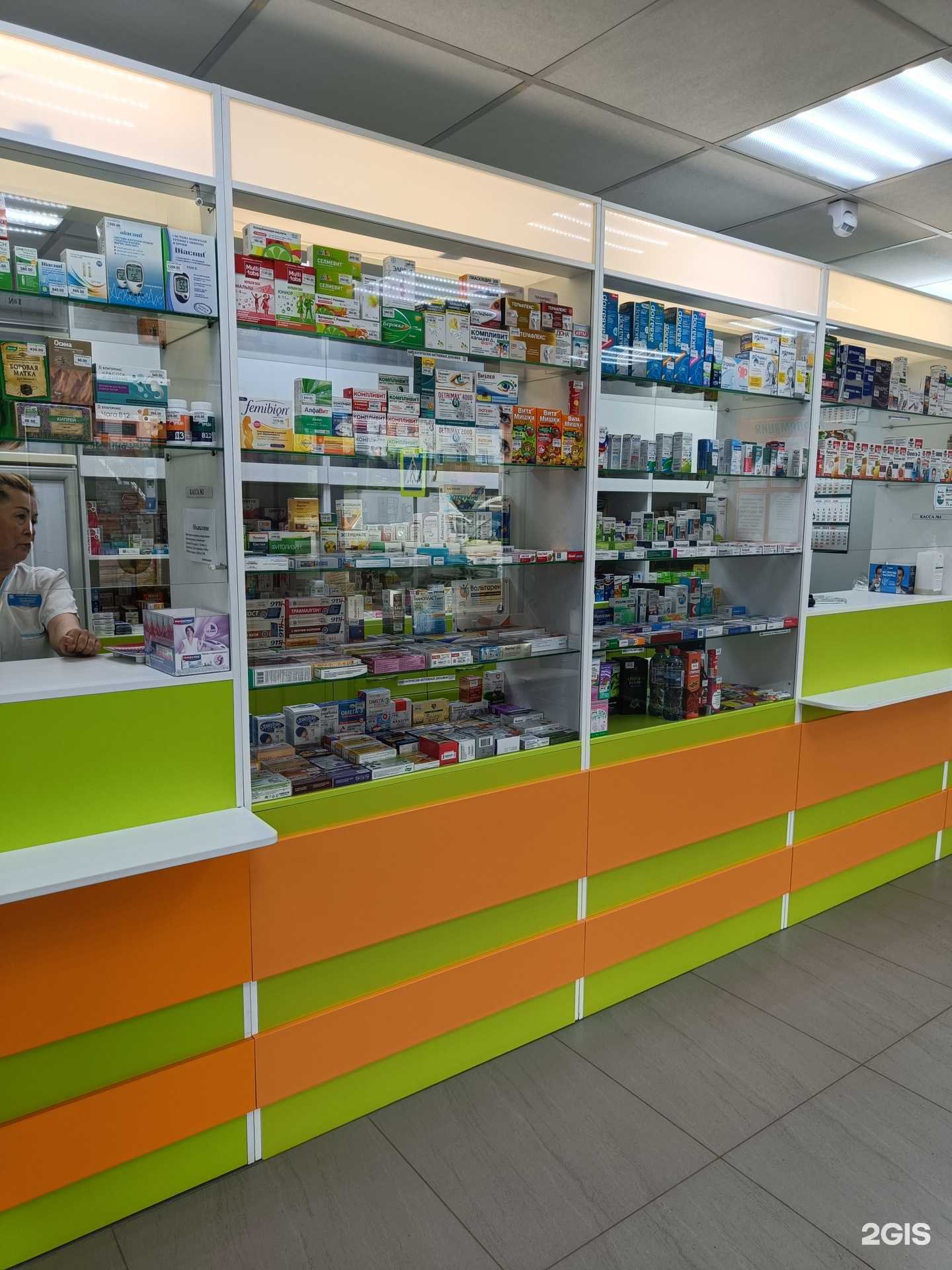 Отзывы на компанию Фармация в г. Холмск c фото