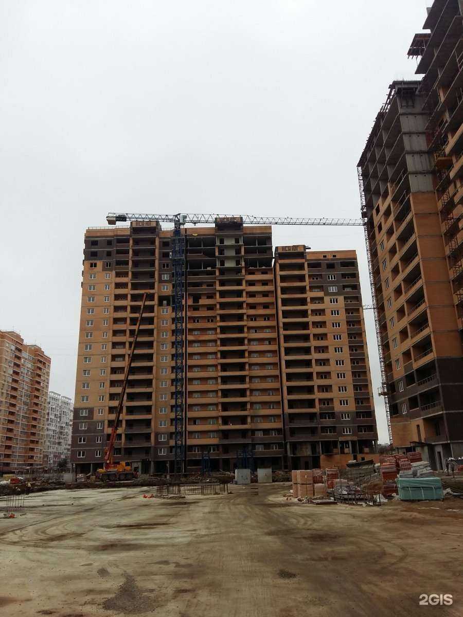 Отзывы на компанию Эко-Клининг в Краснодаре c фото - фотография 2 из 2