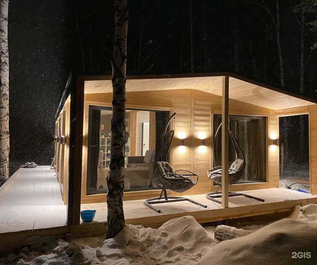 Отзывы на компанию Каркасдом72 в г. Тюмень c фото