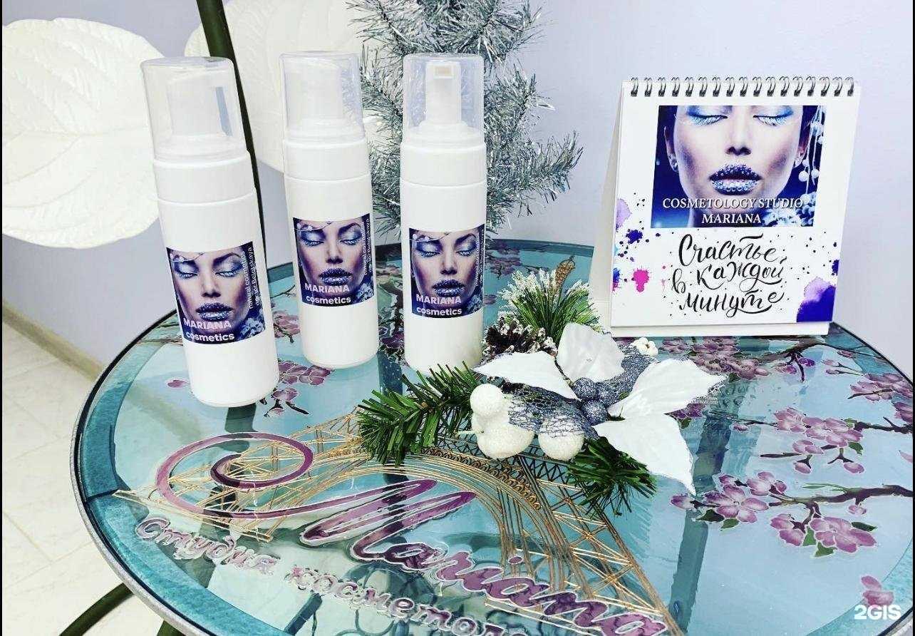 Отзывы на компанию Mariana в Долгопрудном c фото