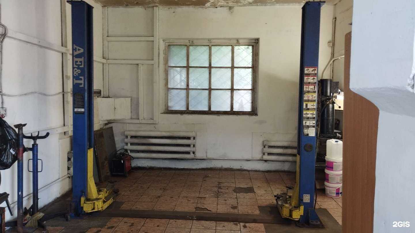 Отзывы на компанию ARService в г. Киров c фото