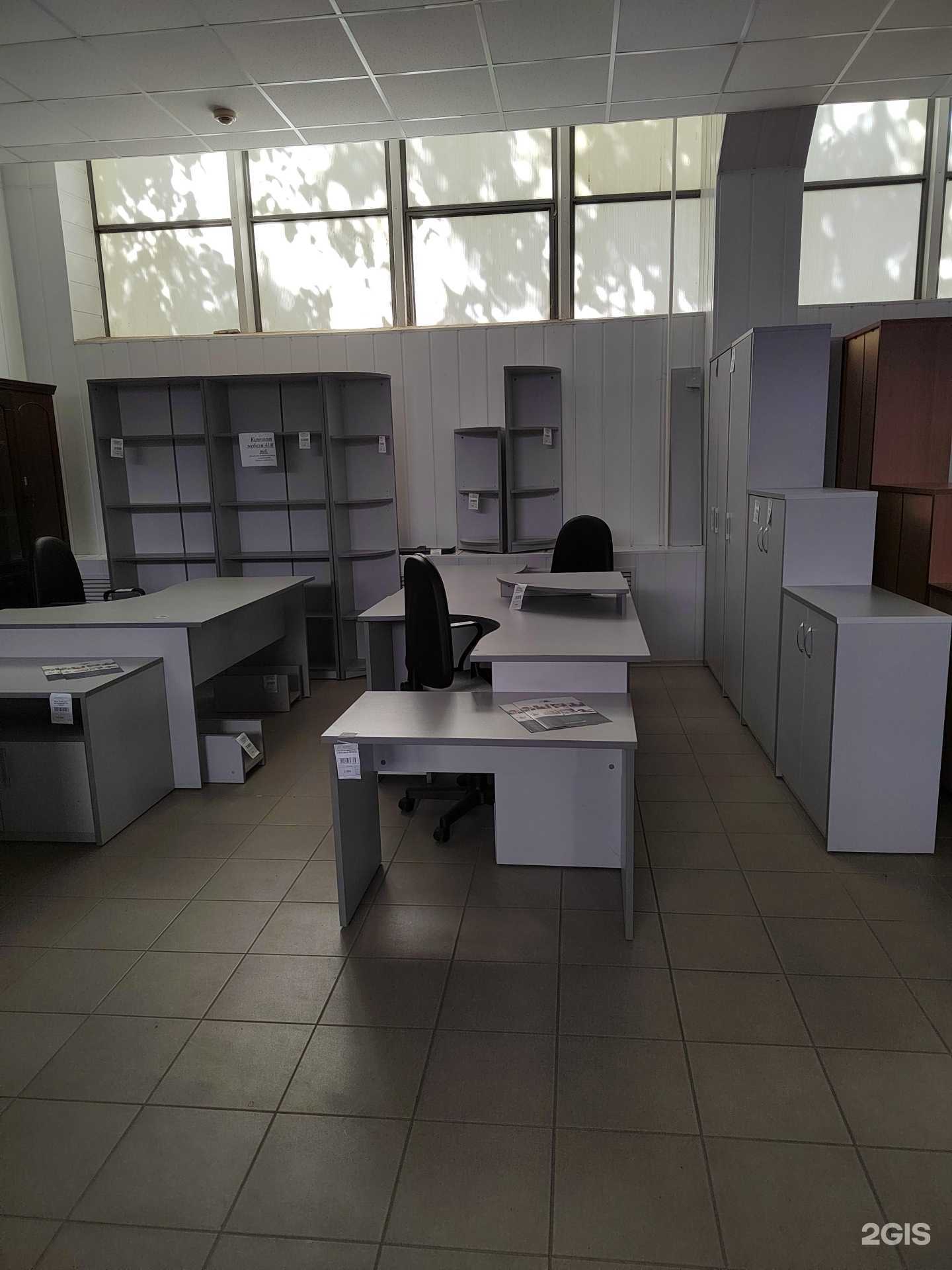 Отзывы на компанию Евразия в Майкопе c фото