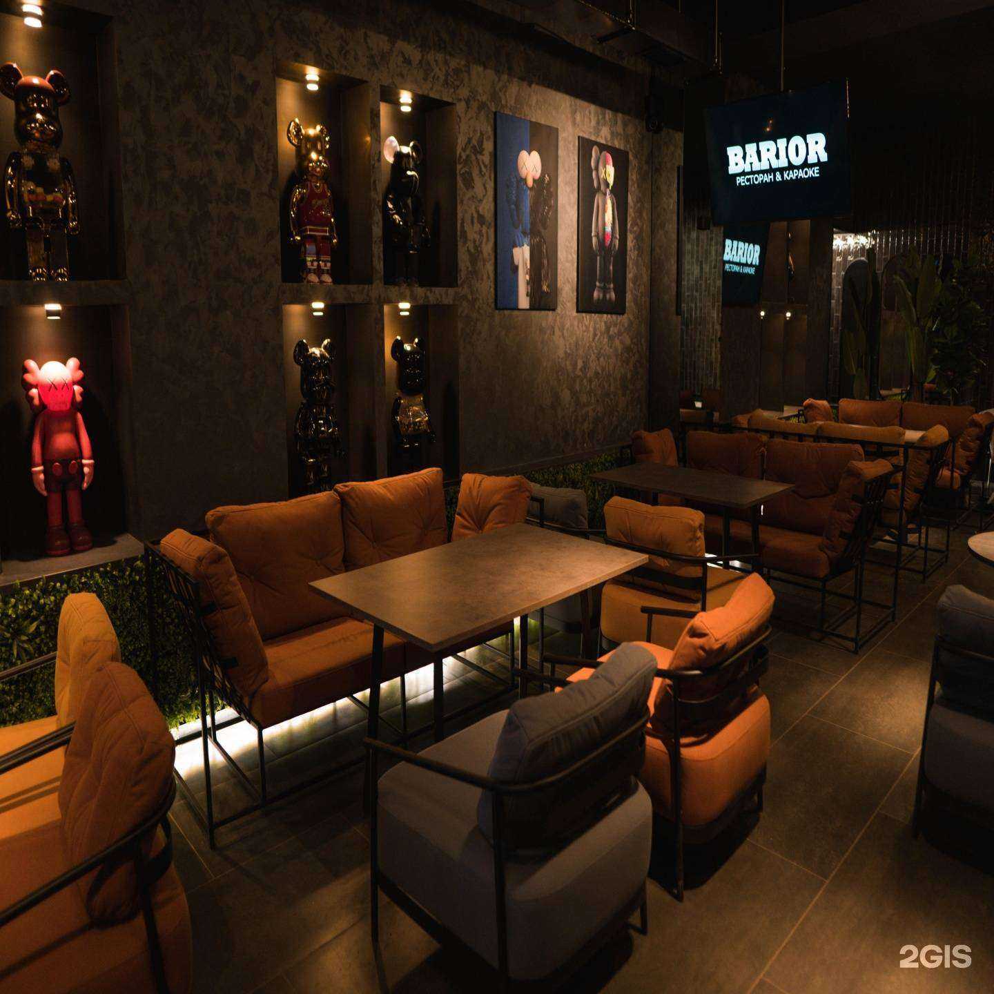 Отзывы на компанию Barior в Кирове c фото