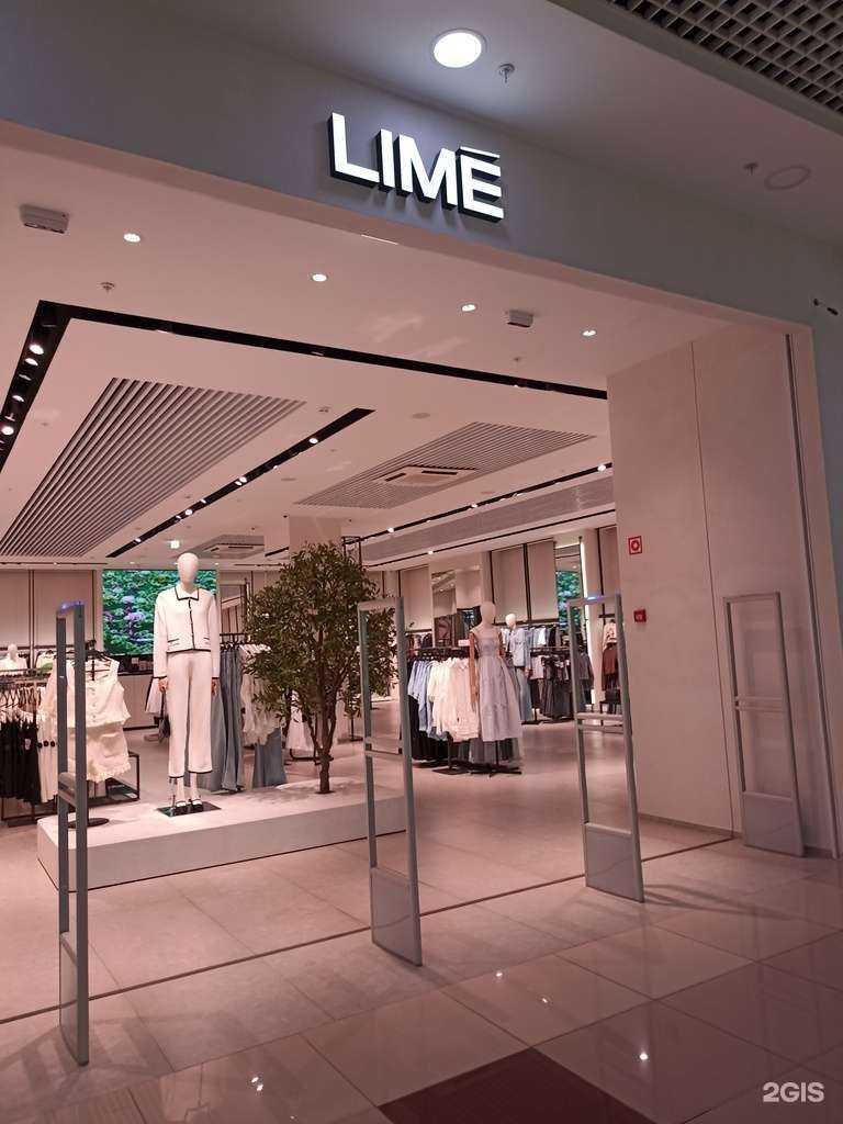 Отзывы на компанию Lime в г. Пятигорск c фото