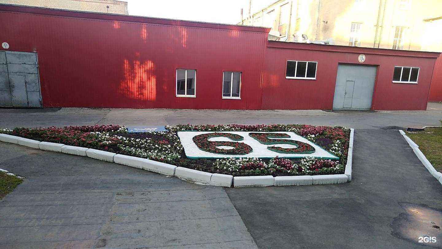 Отзывы на компанию АБС ЗЭиМ Автоматизация в Чебоксарах c фото