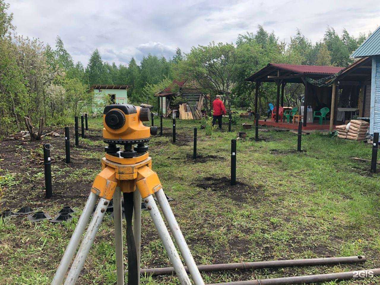 Отзывы на компанию Svaichat в г. Отрадное c фото