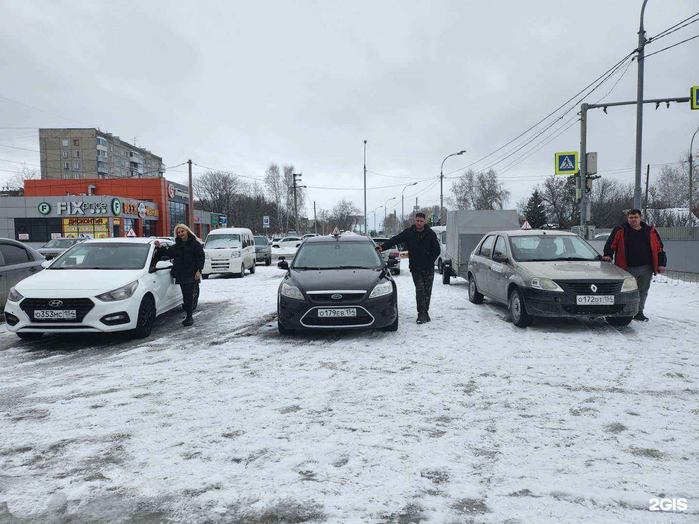 Отзывы на компанию Академия вождения 54 в Бердске c фото